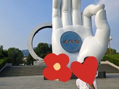 -白佛山景区