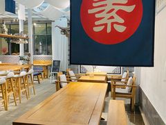 用餐区-素乐餐厅