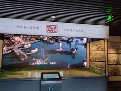 -郭守敬纪念馆