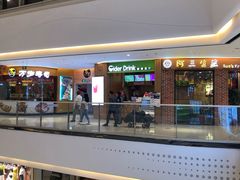 -万达广场(桂林高新店)