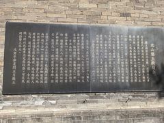 -北山公园