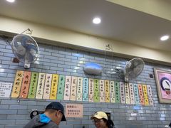 -好好味面家(桃园店)