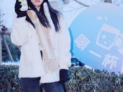 -中粮·祥云小镇