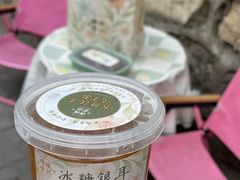 -顺城金记卤鸡·清真