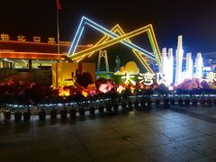-珠海拱北口岸