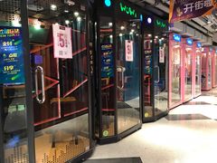 门面-鹿客西街(欧乐时尚广场店)