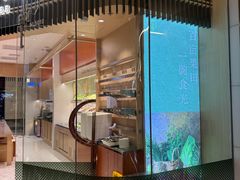 -许小树(国贸商城店)