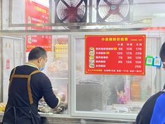 -小吴肠粉