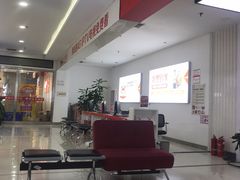 -中国联通(沂蒙路3G营业厅)