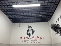 -小毛绝杀炒粉