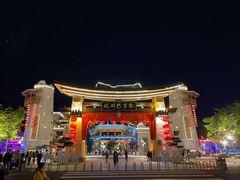-北川巴拿恰