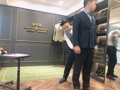 -尊卡诺高级西装礼服定制(江东中路店)