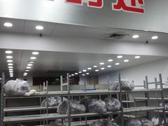 -上海群力中医门诊部(上海群力草药店)