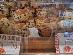 -山崎面包(静安久光店)