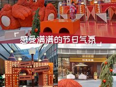 -合肥万象城