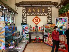 零售区-尚竹阁冬瓜盅·18年地标美食(平洲店)