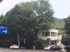 -中国湿地博物馆