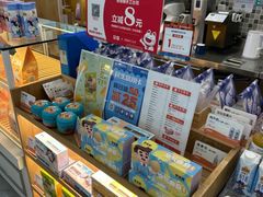 -爸爸糖吐司面包(宁波世纪东方店)