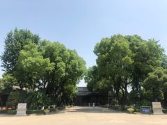 -南京中国近代史遗址博物馆(南京总统府)