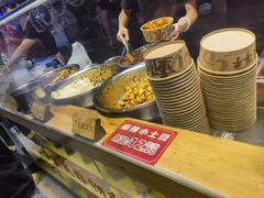 -周小亮丁家坡洋芋(全国总店)