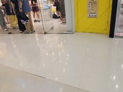 -长沙悦方ID MALL