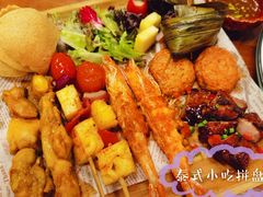-苏梅花园(群星城店)