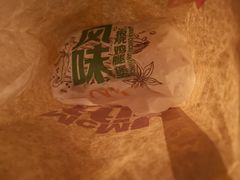 -麦当劳(中山路店)