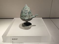 -临沂市博物馆