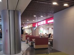 大堂-小木屋拌饭(沈阳中街大悦城店)