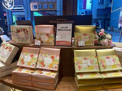 -嘉华鲜花饼·现烤(昆明老街店)