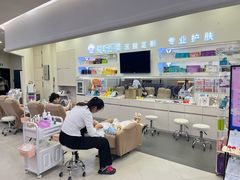 -北国商城