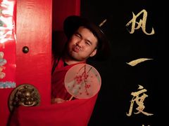 -梦游沉浸式古风剧场·春风一度楼(车公庙店)