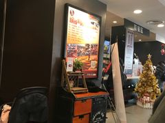 -肯德基(渔阳店)