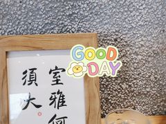 -MQ COFFEE STAND明谦(新洲店)