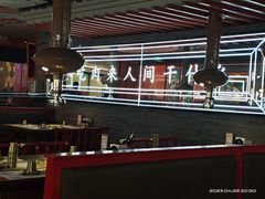 -明洞王妃家烤肉(苏州中心星悦汇店)