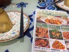 -撒拉花儿·新疆菜·清真(太阳宫店)