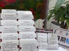 -雅悦齿科(顾村公园店)