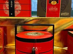 -老鼎丰(靖宇街总店)