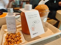 -小团圆糖水铺(襄阳南路店)