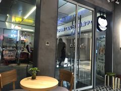 门面-素匠泰茶(三里屯SOHO工体奶茶店)