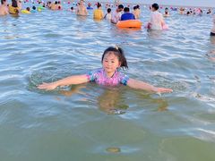 -碧海金沙