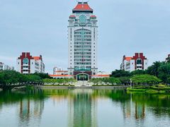 -厦门大学(思明校区)