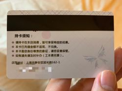 -董小姐的店
