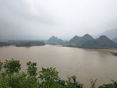 -宝晶宫旅游景区