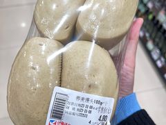 -伊藤洋华堂(高新店)