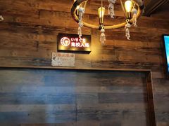 -长藤鬼校(龙翔店)