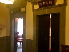 -耿福兴(凤凰美食街店)