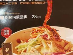 -阿榕小厨(丈八一路店)