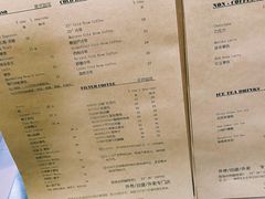 -2326 Coffee Roaster咖啡豆可选店(林肯公园店)