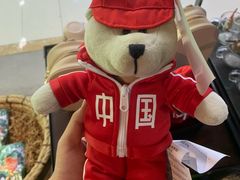 -星巴克臻选(深圳华强北茂业店)